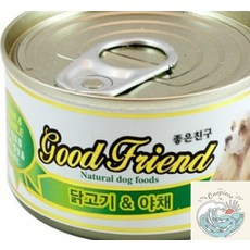 밀짚모자 상단 굿프랜드 닭고기와 야채 캔 100g 애견간식 강아지영양간식 애완견간식