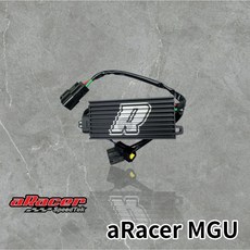 aRacer 艾銳斯 MGU EBoost 電能輔助系統 適用 JETSL FNXBT DRG MMBCU, 黑色