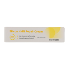 리누젠 실리콘 NMN 리페어 크림 | Scar Cream | 실리콘 흉터연고 | 색소침착 | 니코틴산아마이드 재생크림 연고 | 피부과 병원 판매 | NMN 크림 | 수술 흉터 제거, 1개, 15g 1개, 15g