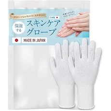피부과 전문의가 감독한 보습 장갑 거친 손 일본산 흰색 장갑 면 장갑 클라비온 x 모이스처 플러스 나이트 장갑 보습 핸드 케어 흰색 1켤레 세트 중