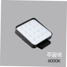 써치라이트led 사각 집중형DC 48W YUWFKTZU0, 본상품