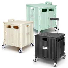 클리나 접이식 쇼핑카트 장바구니캐리어 캠핑용 핸드카트 4바퀴 뚜껑포함, 아이보리, 1개