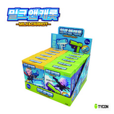 밀크앤캐롯 당근 물총 당근총도되고 물총도되는 총 랜덤발송 피켓토이건 미니물총 권총 물총 자동물총 샷건 물총 권총 물총 엑스샷 물총, 1개