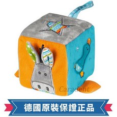【卡樂登】德國 Fashy 可愛動物驢子 柔軟絨毛立體方塊 搖鈴 手抓球 嬰兒安撫陪睡玩具 符合歐盟安全規範, 1個