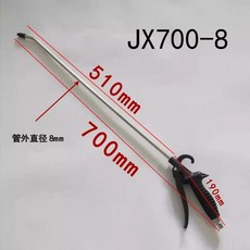 길이의 먼지 제거 건 막대 재 에어 펌프 청소 도구 고압 저항성, 5. jia zhong, 1cm