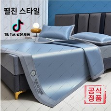 guazi-71 여름 쿨링 아이스시트 3종 세트 학생 기숙사용 접이식 세탁기 세 (오비트플로우 유한회사 Co. Ltd.), 90*200cm 2피스 세트, 여름 블루(침대 커버형)