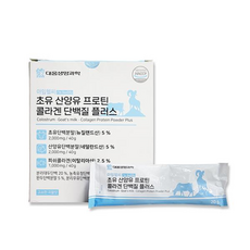 아임헬씨 초유 산양유 프로틴 콜라겐 단백질 플러스 분말 스틱, 280g, 1개
