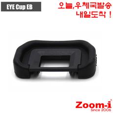 Zoom-i 케논 아이컵 아이피스 EB 호환, 1개