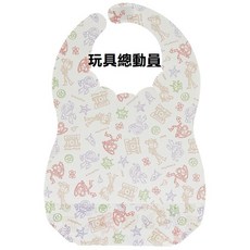 Skater拋棄式圍兜 副食品 出遊, 1個, 玩具總動員