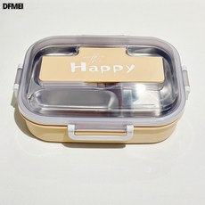DFMEI 不銹鋼分格學生飯盒便當盒上班族保溫成人男女雙層簡約午餐盒批發, 1個, 三格米色:如圖