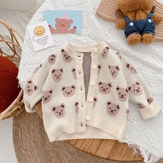 Baby Bear Cardigan