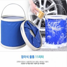 다용도 휴대용 물통 야외 등산용 물통 대용량 여행용, 1개