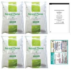 YN공예용 석고가루 1kg 4개 세트+지퍼백+설명서 / 오너먼트 석고분말, 1세트