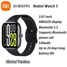 XIAO MI 샤오 미 워치 5 AMOLED 스마트워치 블루투스 통화, 퍼플