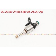 VAG小賴汽車 A1 A3 8V A4 B8.5 B9 A5 A6 A7 A8 噴油嘴 2.0T 全新, 1個, 國博士2.0T=大陸正廠