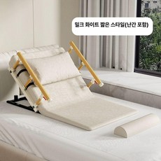 1인용 전동 리클라이너, 75cm 숏 가드레일 메시 보드 B