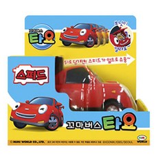 [미미월드] 꼬마버스 타요-스피드, 선택:(미미월드) 꼬마버스 타요(단품)-스피드, 상세 설명 참조