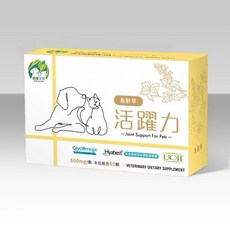 植寵艾尼 活躍力 複方膠囊 關節保健 UC-II 玻尿酸 綠唇貽貝 60粒 犬貓適用, 1個, 活躍力單盒（60顆）, 60份