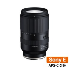 탐론 11-20mm F/2.8 Di III-A RXD B060 소니 E 렌즈