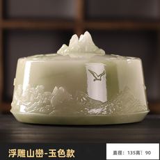 GUEFOON 帶蓋防飛灰大號菸灰缸家用, 1個, 浮雕山巒-玉色款:如圖所示（4828）