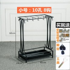 雨傘架 雨傘收納架 雨傘置物架 傘架 家用雨傘架 辦公室雨傘架雨傘架子家用酒店大堂雨傘桶公司門口雨傘收納架子多功能商用, 1個, 小號黑色【10孔+8鉤】