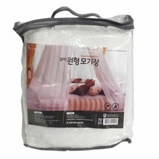 원형 캐노피 모기장 거실모기장