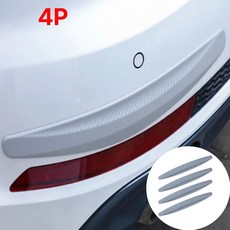 비바숨 자동차 범퍼가드 흠집방지 보호대, 4개, 그레이