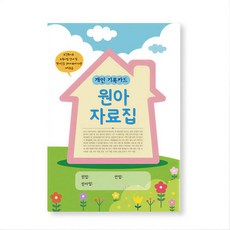 액센 칫솔 포터블 UV-C 충전형 살균기 (TS200) 칫솔살균기 칫솔소독기, 상세참조