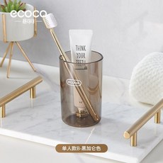 ecoco 透明漱口杯, 1個, 黑加侖Pet材質更耐用