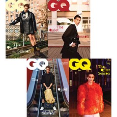 지큐 4월호 2026년 표지 4종 중 랜덤 GQ Korea 잡지