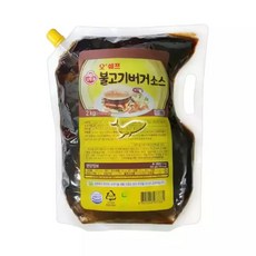 오뚜기 오쉐프 불고기버거소스 2kg/ 2개, 1kg