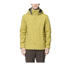 Wildland 荒野 男款超潑水透氣機能外套 戶外防風保暖輕量易攜帶