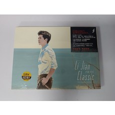 李健 拾光 CD+歌詞本, 如圖所示