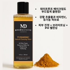 MD굿모닝, 1개, 240ml