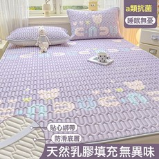 夏季冰絲乳膠涼蓆三件套印花軟涼蓆牀墊兩用單人卡通小清新冰絲席, 紫夢寶貝