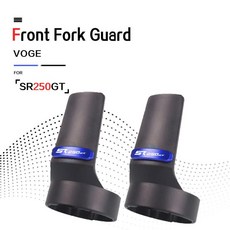 오토바이 프론트 포크 가드 충격 흡수 보호 쉘 커버, 1개, 1. blue