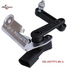 라이트 센서 후방 좌측 서스펜션 바디 높이, 기본, 기본