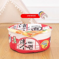 꿀단지 고양이 캣하우스 제품 안식처 침대 펫가구 애완용품 반려동물, 10.인스턴트라면둥지+U베개 L형 16개