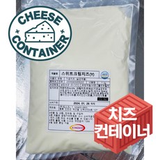 스위트크림치즈y 1kg / 샐러드 베이글 대용량 업소용, 1개