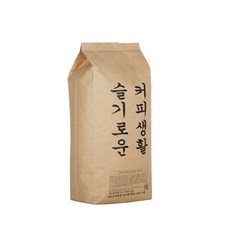 산미없이 고소한 베트남 원두커피, 1개, 1kg