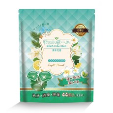 奇檬子 白金香氛洗衣膠球－家庭號44顆(顆/15ml), 1個, 清新花香(綠)