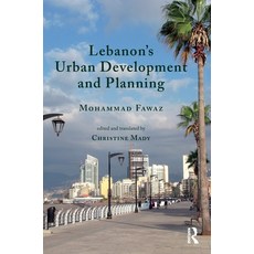 (外文書)Lebanon's Urban Development and Planning Hardcover, Routledge, English