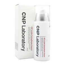 차앤박 CNP 인비져블 필링 부스터 에센스 100 mL 2개