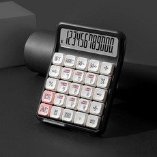 고급형 금융 사무용 계산기 학생용 기계식 버튼 분리형, 기본 색상, 고급스러운디자인의블랙분리가능