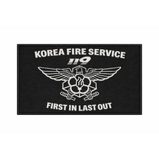 코리아 파이어 서비스 119 퍼스트 인 라스트 아웃 독수리 엠블럼 전사패치 프리미엄 주문제작