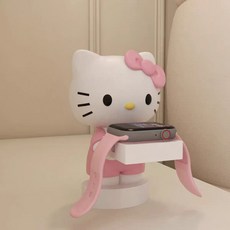 hellokitty 스마트워치 충전 스탠드 거치대
