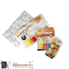 KOH-I-NOOR 魔術色鉛筆, 1個, 23+1色(長)