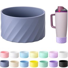 Soledea Owala 887.2ml(30온스) 및 1.2L(40온스) FreeSip 스웨이 보틀 텀블러와 호환되는 실리콘 부츠 미끄럼 방지 긁힘 방지 바닥 보호 슬리브, 퍼플