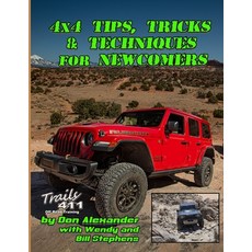 (영문도서) 4x4 Tips Tricks & Techniques for Newcomers Paperback, Independently Published, English, 9798867283902