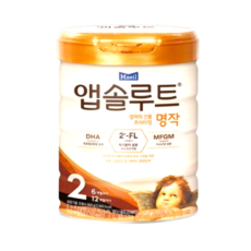 앱솔루트 명작 분유 2단계, 3개, 800g